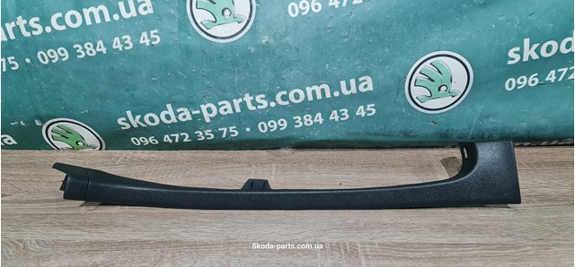 VAG 3C9867766 в наличии Украина