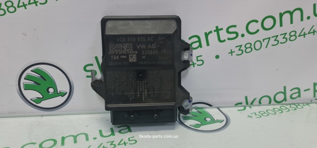 VAG 3Q0959655AC Модуль-процессор управления подушкой безопасности (ЭБУ AIRBAG) в наличии Киев