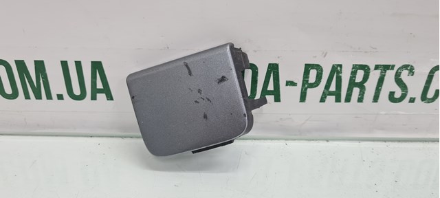 3T0807241 VAG Заглушка буксировочного крюка купить в Ирпень