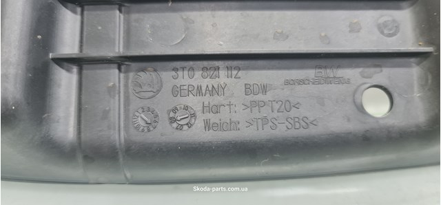 3T0821112 купить Тернополь