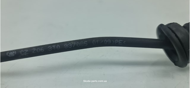VAG 3T0837085 Трос (тяга) открывания замка двери передней в наличии Кривой Рог