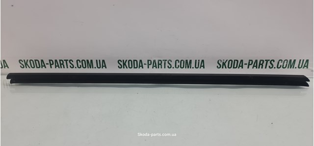 3T0837479 купить Кривой Рог