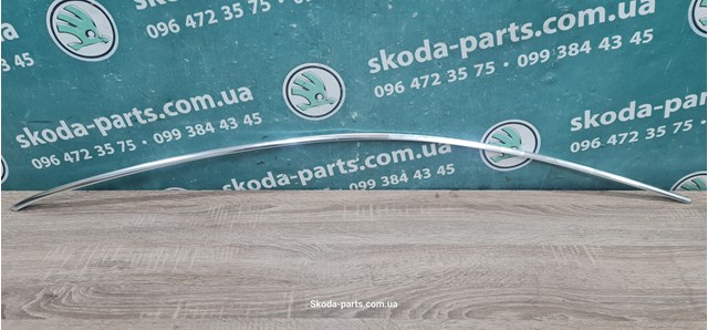 VAG 3T0837643 в наличии Кривой Рог