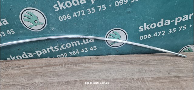 3T0837643 VAG купить в Николаев