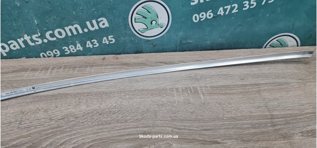 3T0837643 VAG купить в Чернигов