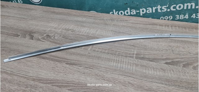 VAG 3T0837643 в наличии Днепр