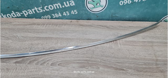 3T0837644 купить Одесса