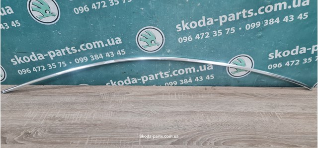 3T0837644 VAG купить в Украина
