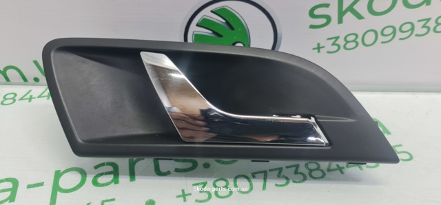 3T0839222 VAG купить в Полтава
