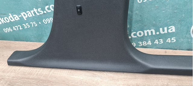 3T0853370 купить Николаев