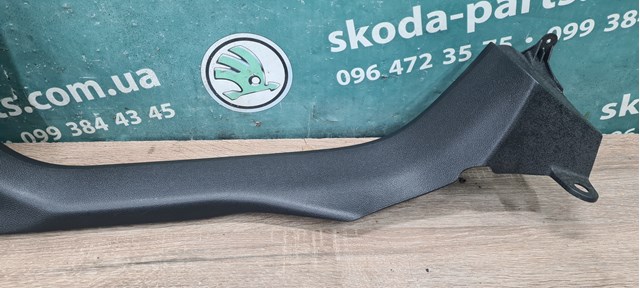 3T0853370 VAG купить в Ровно