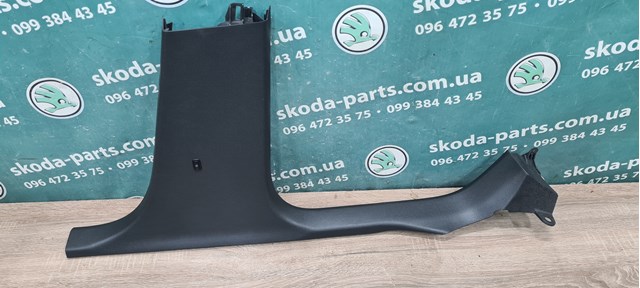 3T0853370 купить Украина