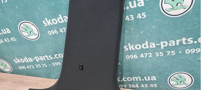 3T0853370 купить Николаев