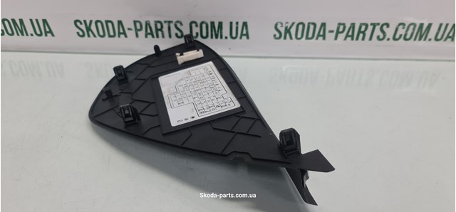 3T0857503A купить Тернополь