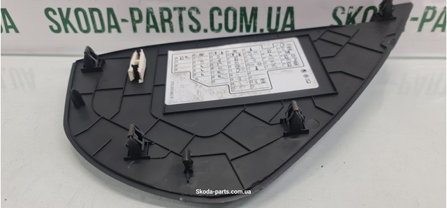 3T0857503A купить Киев