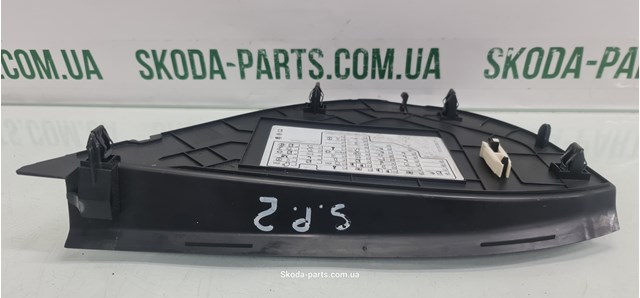 3T0857503A купить Павлоград