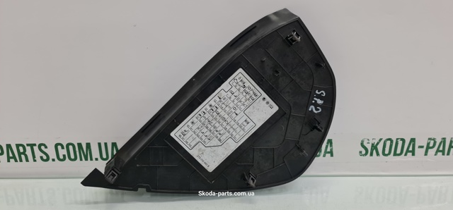3T0857504C купить Украина
