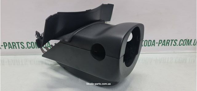 VAG 3T0858559B в наличии Чернигов