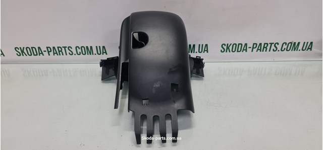 VAG 3T0858559B в наличии Кривой Рог