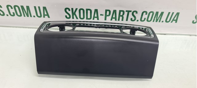 VAG 3T0863152B в наличии Кривой Рог