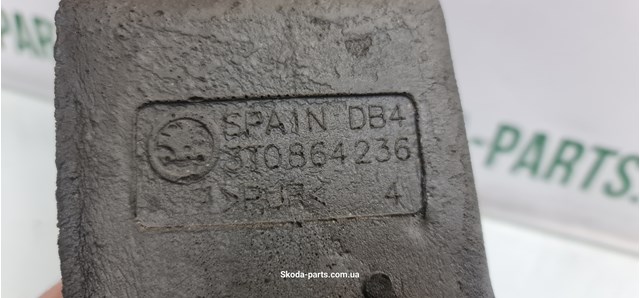 VAG 3T0864236 Защита двигателя в наличии Винница