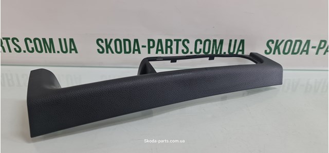 3T0867197 купить Кривой Рог