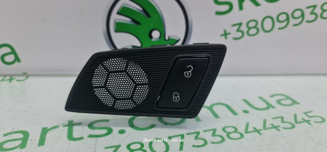 3T0867435 VAG купить в Запорожье