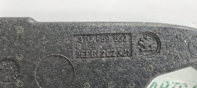 3T0868522 VAG купить в Винница