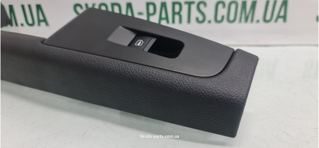 3T0868537 купить Черкассы