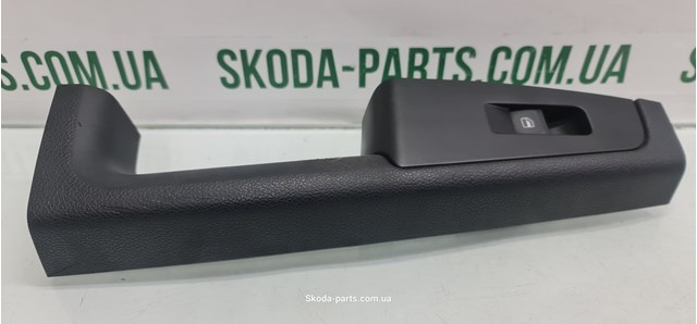 3T0868537 VAG купить в Львов