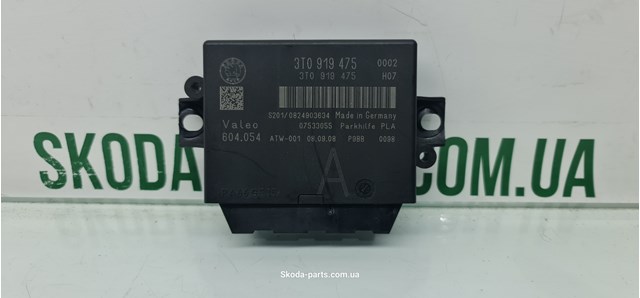 3T0919475 VAG купить в Львов