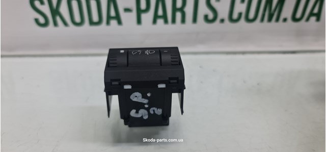3T0941333 VAG купить в Павлоград