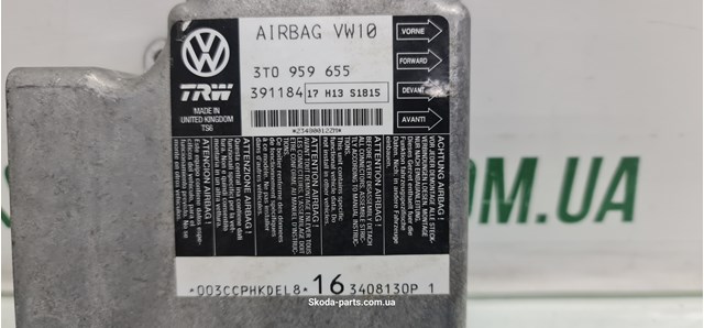 3T0959655 VAG купить в Житомир