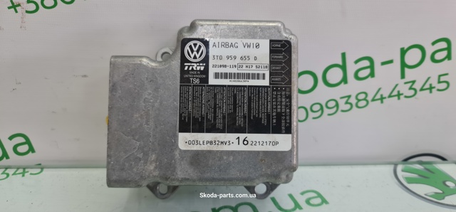 3T0959655D Модуль-процессор управления подушкой безопасности (ЭБУ AIRBAG) купить Львов