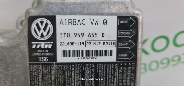 VAG 3T0959655D Модуль-процессор управления подушкой безопасности (ЭБУ AIRBAG) в наличии Запорожье