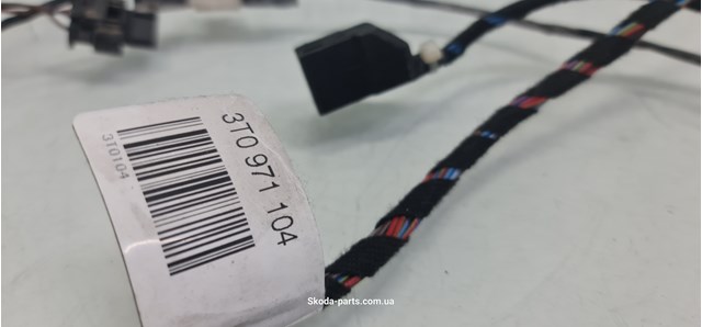 VAG 3T0971104 в наличии Черкассы