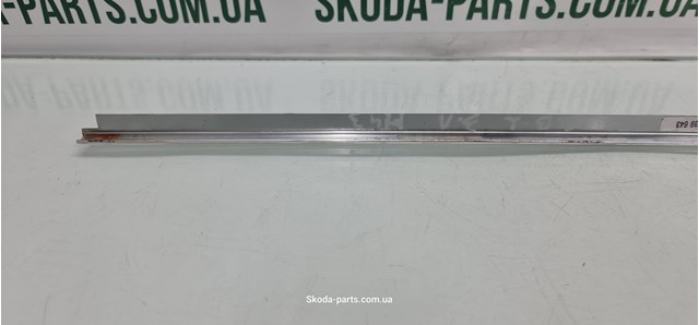VAG 3T5839643 в наличии Киев