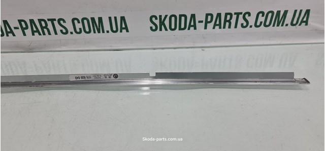 3T5839643 VAG купить в Львов