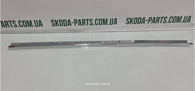 3T5839643 купить Винница