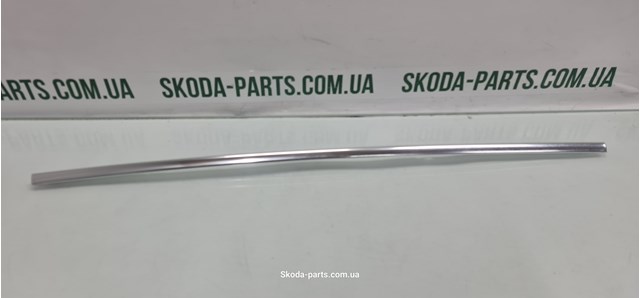 3T5839644 VAG купить в Сумы