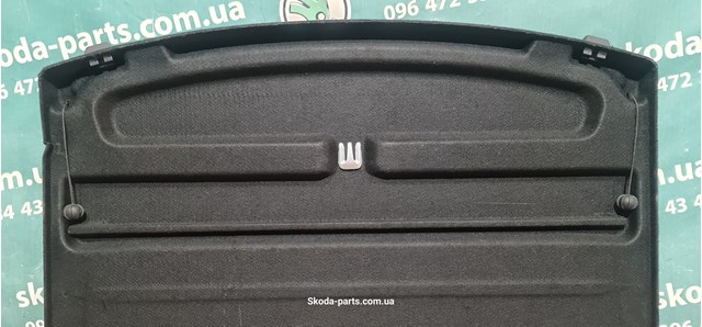 3T5867769 купить Житомир