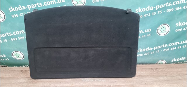 3T5867769 купить Ровно