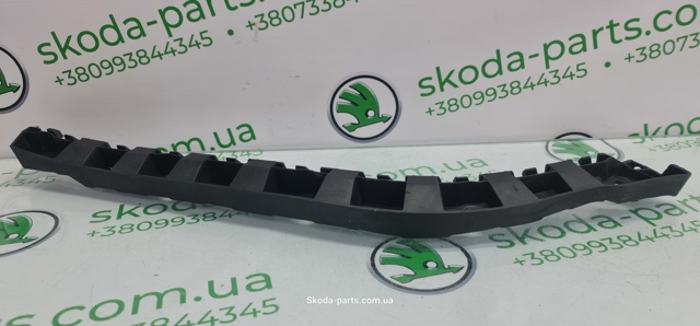 VAG 3T9807393 Направляющая заднего бампера левая в наличии Каменское
