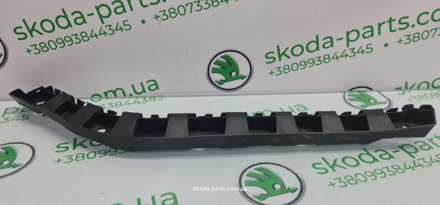 VAG 3T9807394 Направляющая заднего бампера правая в наличии Полтава