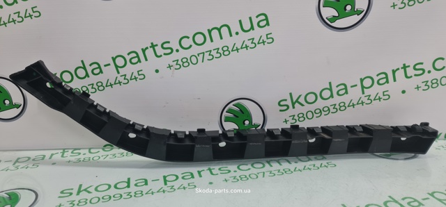 3T9807394 VAG Направляющая заднего бампера правая купить в Одесса