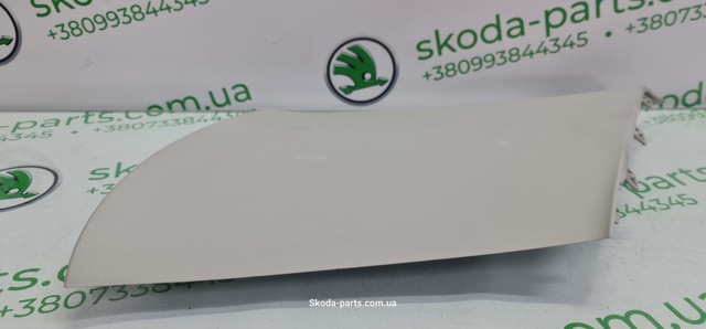 VAG 3T9867246 в наличии Винница