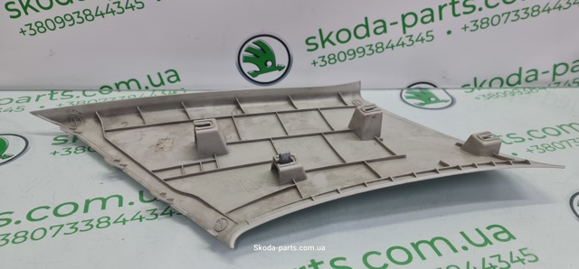 3T9867246 VAG купить в Хмельницкий