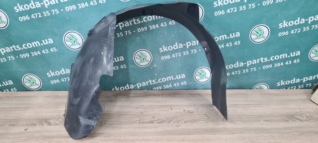 3U0809962 VAG купить в Хмельницкий