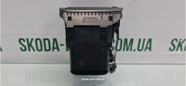 VAG 3U0819702A в наличии Николаев
