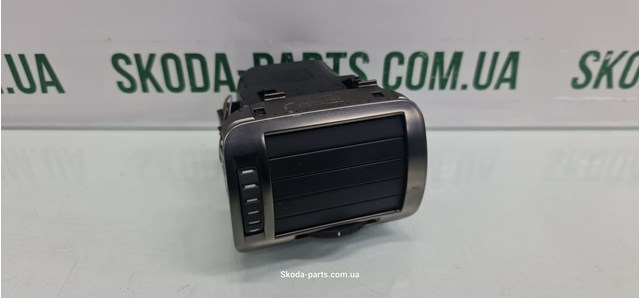 VAG 3U0819702A в наличии Хмельницкий